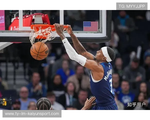 _森林狼拼劲十足，追逐季后赛梦想_，森林狼kg