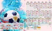 青少年足球比赛采用线上线下双向联动模式，提升参与度，青少年足球比赛方案